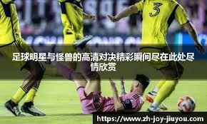 和平精英版本更新 枪械平衡再调整