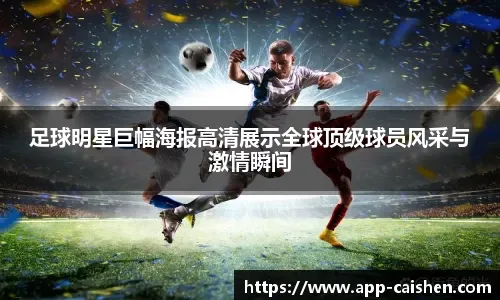 百家乐新手为什么总觉得下一把行（为什么百家乐新手总觉得下一局就能赢）