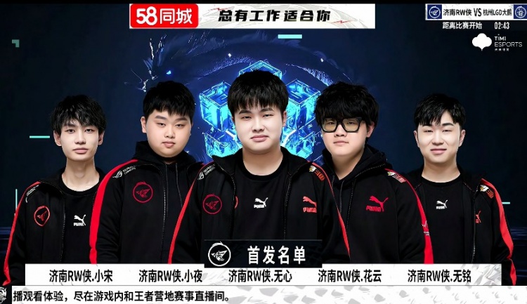 界分裂太过 界分裂太过