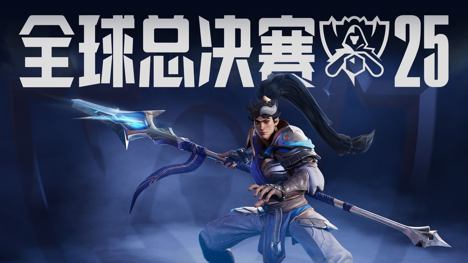 格界面与警
