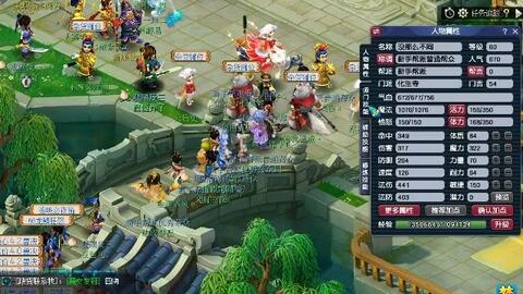 3次单场3
