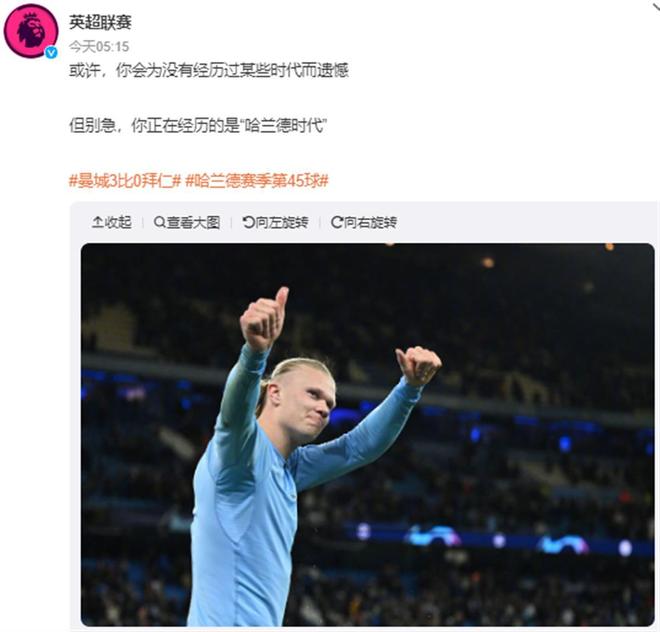 面与滚烫情